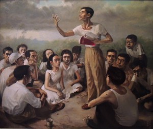 Chua Mia Tee, Epic poem of Malaya, 1955 (Image (c) National Collection, Singapore)